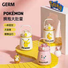 germ 宝可梦联名大肚保温杯316大容量水杯可达鸭杯子 可达鸭 1000ml