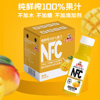 福兰农庄 NFC100%芒果汁纯鲜榨果汁饮料0添加0脂肪300ml*6瓶