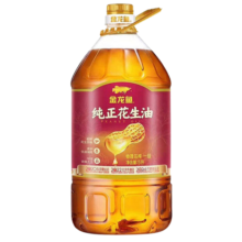 金龙鱼 纯正花生油5L 物理压榨一级  炒菜食用油家用大桶油 1桶