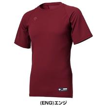 DESCENTE 迪桑特 男子速干T恤短袖 STD721B