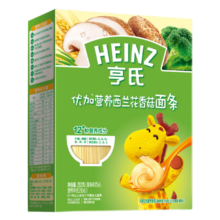 亨氏 (Heinz) 面条 婴幼儿营养辅食   (添加初期6-36个月食用） 优加营养面条 西兰花香菇252g