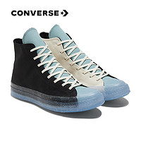 CONVERSE 匡威 1970s 中性款运动帆布鞋 171660C