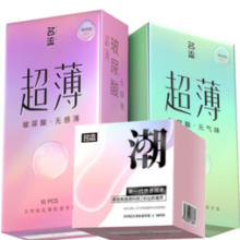 Personage 名流 无感超薄玻尿酸 安全套 30只