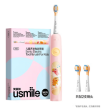 PLUS会员！usmile 笑容加 smile 笑容加 A10 粉 儿童电动牙刷