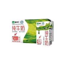 MENGNIU 蒙牛 8月新货蒙牛纯牛奶250mL×24盒整箱特价批学生儿童中老年营养健康