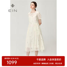 EIN 言 真丝棉复古方领绣花短袖连衣裙女2024夏季新品 浅杏 M