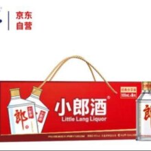 预售：郎酒 小郎酒经典款 浓酱兼香型白酒 45度100ml*6瓶 礼盒整箱装