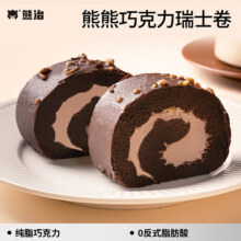 熊治 5种口味奶油蛋糕瑞士卷350g(5枚)动物奶油*4件