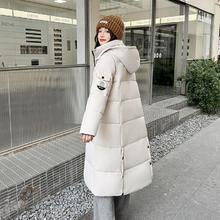 百亿补贴：芯羊 冬季棉服女2024年冬季新款中长款宽松棉衣韩版过膝外套棉袄潮