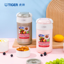 虎牌（TIGER） 原装进口便当盒不锈钢保温饭盒 高性能菜汤盒 LWR-A092 760ml 金灰色NN