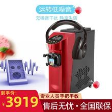 others 其他 镌铭冰淇淋机商用全自动不锈钢雪糕机奶茶店立式圣代甜筒软质立式冰激