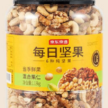 PLUS会员，京东百亿补贴：京东京造 原味混合坚果 1.13kg罐装