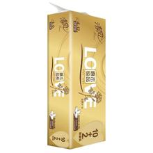 Breeze 清风 12卷金装卫生纸家用实惠装厕纸手纸整箱批家庭装厕所用纸无芯大卷