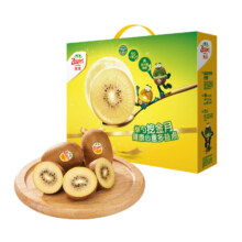 京东百亿补贴、plus会员立减:佳沛（zespri）新西兰阳光金奇异果12粒礼盒特大果单果约124-146g送礼水果礼盒