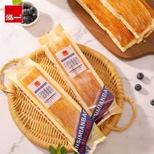 泓一软手撕面包共800g