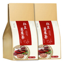 花丘红豆薏米茶 2袋