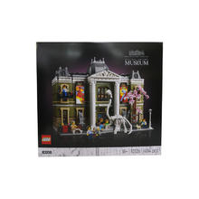 LEGO 乐高 10326自然历史博物馆男女益智拼搭积木儿童玩具