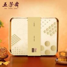 五芳斋 五芳情韵月饼礼盒 竹篮款 640g