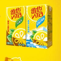 ViTa 维他 多口味组合含柠檬茶蜜桃茶250ml*24盒赠品（125mlx4盒）
