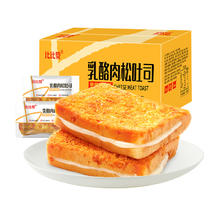 88VIP会员：bi bi zan 比比赞 乳酪肉松吐司 400g
