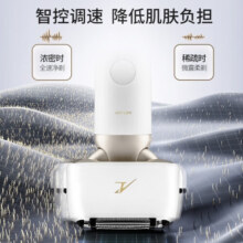 松下（panasonic）亲肤小锤子2.0升级款往复式电动剃须刀全身水洗快充刮胡刀生日节日新年礼物送男生 ES-LM34-W