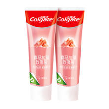 88VIP会员：Colgate 高露洁 喜马拉雅玫瑰盐健康晶亮牙膏 115g*2