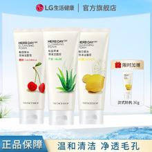 THE FACE SHOP 洗面奶清爽不拔干保湿清洁200g