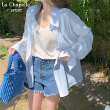 限移动端、京东百亿补贴：La Chapelle Sport 拉夏贝尔防晒衬衫女夏季冰丝透气遮阳防晒外套女 蓝色(空白) M(推荐105-125斤)
