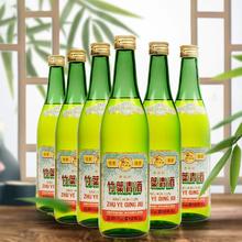 88VIP会员：竹叶青 酒45°传承竹500ml*6复古清香露酒