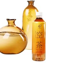 喜茶空茶0糖0卡0脂饮料500ml*15瓶