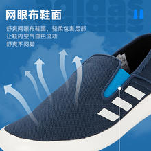 adidas 阿迪达斯 男女鞋TERREX B SLIP-ON运动休闲鞋溯溪鞋HP8646