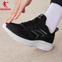 QIAODAN 乔丹 男款运动跑鞋 XM35230213