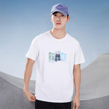 Pioneer Camp 拓路者 夏季纯棉短袖t恤男款新款圆领体恤衫印花百搭休闲内搭上衣