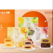 京东百亿补贴：Meixin 美心 中秋冰皮月饼组合装 360g 水果混合口味