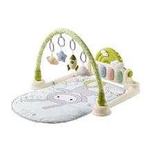 babycare 婴儿脚踏钢琴架 蓝牙款