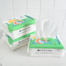 京东PLUS：GRACE 洁丽雅 洗脸巾 15*20cm 60片*3包