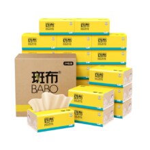 88VIP：斑布本色抽纸90抽24包 加大S（135*200mm）