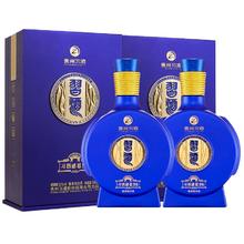 百亿补贴：XIJIU 习酒 贵州习酒感恩98 酱香型白酒 53度500ml*2瓶含礼袋