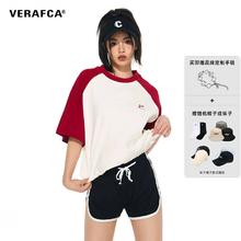 抄底 全部29 送手链+袜子/帽子 VFC短袖
