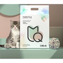 纳米除臭、值选：妙趣空格 3合1混合猫砂 2.5kg*4