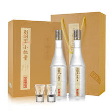 汾阳王 府藏小批量 清香型特级白酒500ml*2瓶/盒装 宴请送礼收藏