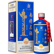 南将贵州南将名酒 酱香型白酒 粮食酿造 坤沙窖藏老酒 高度白酒 53%vol 500mL 1瓶