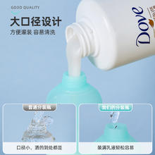 88VIP会员：YNQN 旅行分装瓶洗漱套装洗发水沐浴露便携护肤品分装袋