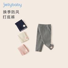 杰里贝比 儿童打底裤