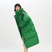 20点开始：BOSIDENG 波司登 男女同款装冬季长款连帽时尚保暖羽绒服女