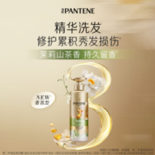 PANTENE 潘婷3分钟修复系列奇迹茉莉山茶多效香氛型 470g