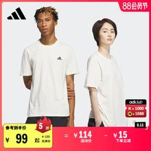 情侣款纯棉休闲上衣圆领短袖T恤男女夏季adidas阿迪达斯轻运动
