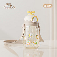 YeeHoO 英氏 儿童背带吸管杯 小飞机水杯500ml