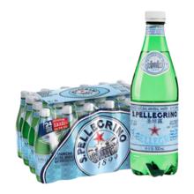 圣培露 气泡水 500ml*24瓶