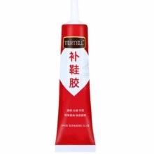 概率券：万能胶通用胶防水强力补鞋防水不粘手 60ML